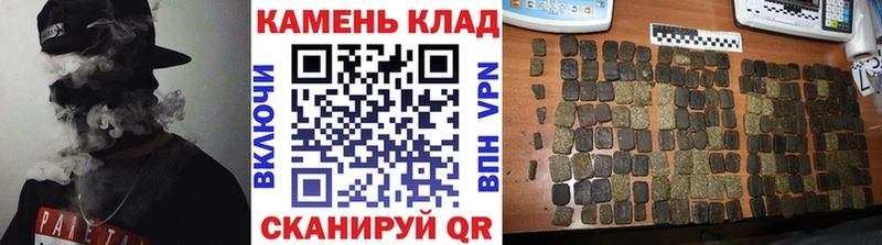 Наркота Спас-Деменск А ПВП  COCAIN  Меф  ГАШИШ 