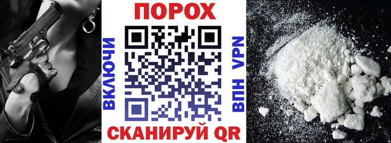 наркотики  Спас-Деменск  АМФ Premium 