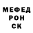 Амфетамин VHQ REN Finance