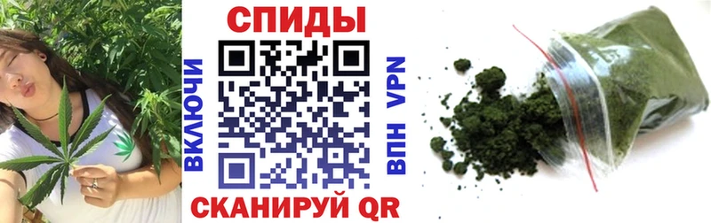 MEGA рабочий сайт  Спас-Деменск  Бутират Butirat  как найти наркотики 