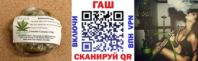 Cannafood марихуана  закладки  Спас-Деменск 