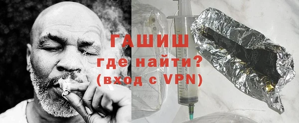 шишки Аркадак