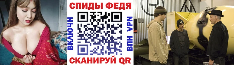 дарнет шоп  Спас-Деменск  Метамфетамин пудра 